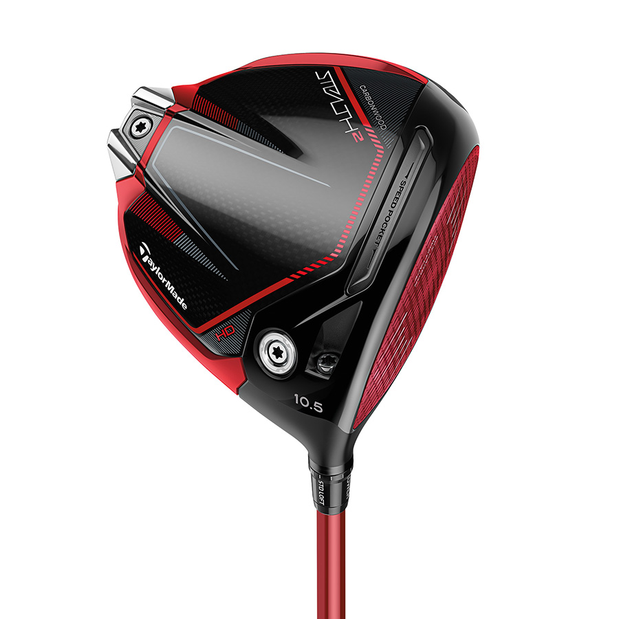 Golf Drivers | Shop #1 Driver in Golf | TaylorMade Golf